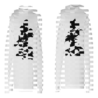 【無】一文字 漢字 日本語 毛筆 書道 筆文字 言葉 和柄 日本 かっこいい お土産 海外 おもしろ 面白い 文字入り 長袖Tシャツ - Kawaiitshirt