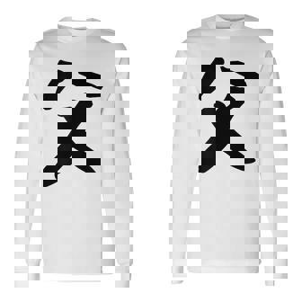 【父】父の日 お父さん 面白い 文字 家族お揃い ネタ ウケ狙い 笑える おもしろ ユーモア お笑い 文字入り 長袖Tシャツ - Kawaiitshirt