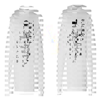 【看護してる人】感謝を伝えるプレゼント 長袖Tシャツ - Kawaiitshirt