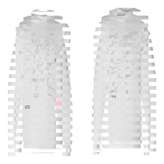 【褒めたら伸びるタイプです】文字入り おもしろ 筆文字 面白い バック服 面白い 長袖Tシャツ - Kawaiitshirt