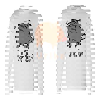 うりぼう Uribo うり坊 瓜坊 うりぼう ウリボウ ローマ字 可愛い かわいい 猪 いのしし イノシシ 亥 豚 動物 長袖Tシャツ - Kawaiitshirt