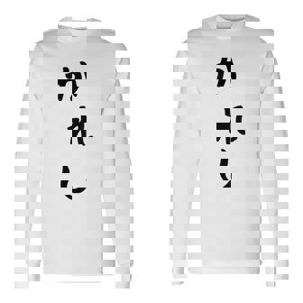 メンズ おもしろtシャツ【かれし】彼氏 ギャグ ネタ ウケ狙い 贈り物 ギフト 長袖Tシャツ - Kawaiitshirt