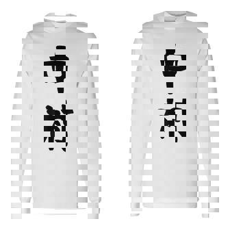 おもしろtシャツ【中村】名字 家族お揃い ギャグ ネタ ウケ狙い 贈り物 ギフト 長袖Tシャツ - Kawaiitshirt