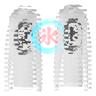 かき氷 面白いtシャツ 夏 アイス 文字入り メンズ おもしろ グッズ 面白い 服 オリジナル 文字tシャツ ネタ 長袖Tシャツ - Kawaiitshirt