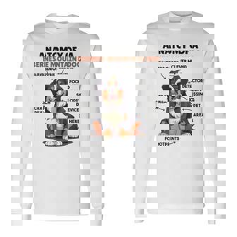かわいい犬の説明 バーニーズ・マウンテン・ドッグの解剖学 長袖Tシャツ - Kawaiitshirt