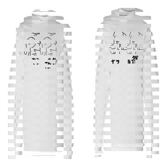 ぞう 残像 シュールギャグ イラスト 象 ゾウ ジョーク ダジャレ オヤジギャグ おもしろ ネタ 長袖Tシャツ - Kawaiitshirt