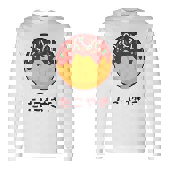 おもしろ たこ焼き 和 大阪 食品 日本 ひらがな 文字 長袖Tシャツ - Kawaiitshirt