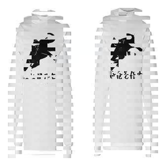 にゃに見てんだよ 猫 おもしろ 可愛い ねこ ネコ 猫 ネコ 猫 柄 かわいい 長袖Tシャツ - Kawaiitshirt