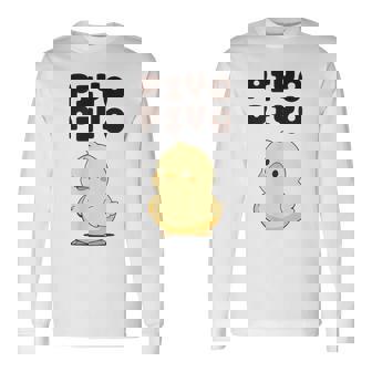 ひよこ 雛 鶏 鳥 Piyopiyo ピヨピヨ チキン 動物 ネタ おもしろ 面白い お笑い かわいい 長袖Tシャツ - Kawaiitshirt