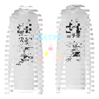 やけ注スパゲッチィオリジナルt「ビール冷えてます」 長袖Tシャツ - Kawaiitshirt