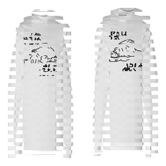 やる気はあるんすよ カバ ジョーク かわいい 動物好き ギャグ好き ジョーク好き ギャグ おもしろ ネタ 長袖Tシャツ - Kawaiitshirt