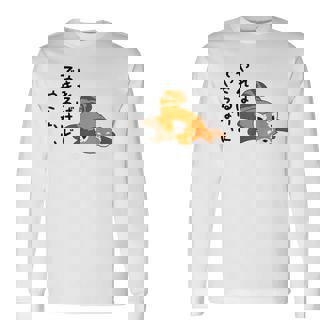 やればできるけどやらない レッサーパンダデザイン 長袖Tシャツ - Kawaiitshirt