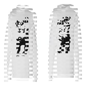 やんのかステップ 黒猫 猫好き ネコ好き 猫 ネコ ねこパパ ねこママ 猫飼いあるある おもしろ 長袖Tシャツ - Kawaiitshirt