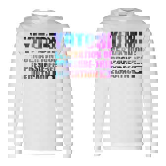 ゆとり世代 ゆとり教育 長袖Tシャツ - Kawaiitshirt