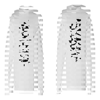 よくできたじいじ 還暦祝い 面白い 文字入り 男性 おもしろ 筆文字 面白い 服 文字tシャツ 60歳 父の日 長袖Tシャツ - Kawaiitshirt