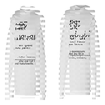 わびさび日本文化 美 禅 ギフト 長袖Tシャツ - Kawaiitshirt