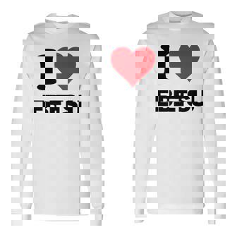 アイハート 江別 Japan Love 日本土産 長袖Tシャツ - Kawaiitshirt