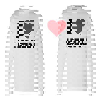 アイハート 牛久ジャパン ラブ 日本土産 長袖Tシャツ - Kawaiitshirt