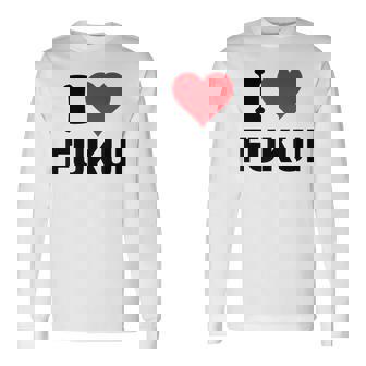 アイハート 福井 日本 愛 日本土産 長袖Tシャツ - Kawaiitshirt