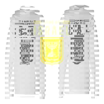 イスラエルシャツ サポート イスラエルスタンド イスラエル国旗付き 長袖Tシャツ - Kawaiitshirt