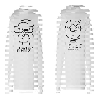 イヌ メンズ レディース 動物 かわいい おもしろ ジョーク ギャグ好き 長袖Tシャツ - Kawaiitshirt