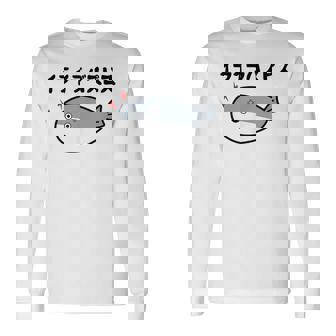 イライラバスピス サカバンバスピス 可愛い バズり 喜怒哀楽 古代魚 ネタ お笑い 面白 おもしろ ネタ 長袖Tシャツ - Kawaiitshirt