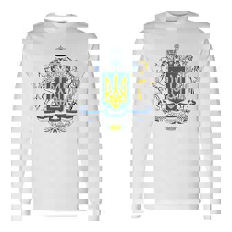 ウクライナ ウクライナ国旗 トラディショナル 長袖tシャツ 長袖Tシャツ - Kawaiitshirt