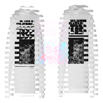 ウラシマン C 長袖Tシャツ - Kawaiitshirt