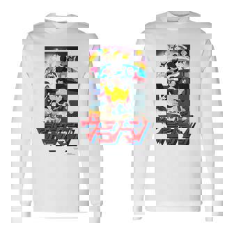 ウラシマン R 長袖Tシャツ - Kawaiitshirt