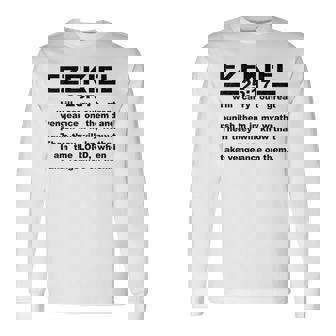 エゼキエル書第25章17節 長袖Tシャツ - Kawaiitshirt