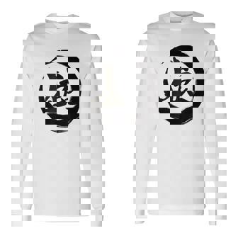 オオカミ 長袖Tシャツ - Kawaiitshirt