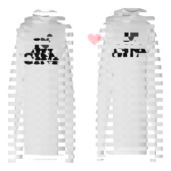 カントリー・ハート・プライド-ファニー・アイ・ラブ・チャイナ 長袖Tシャツ - Kawaiitshirt