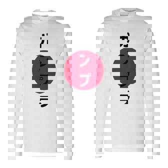 ガンプラ ジャパン ワイシャツ ホビーやモデルビルダー向け 日本人 長袖Tシャツ - Kawaiitshirt