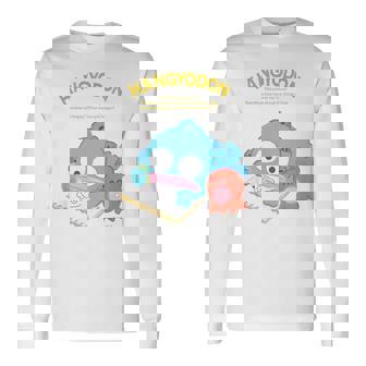 キッズ ハンギョドン ハピネスマイルーム 長袖Tシャツ - Kawaiitshirt