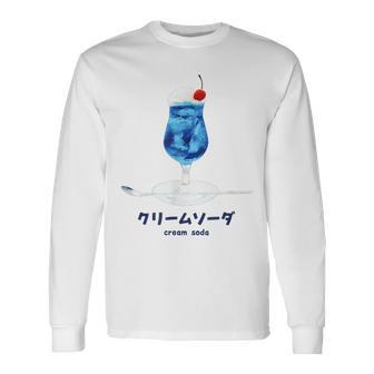 クリームソーダ イラスト 綺麗 水彩 簡単 かわいい おしゃれ 喫茶店 昭和 レトロ 長袖Tシャツ - Kawaiitshirt