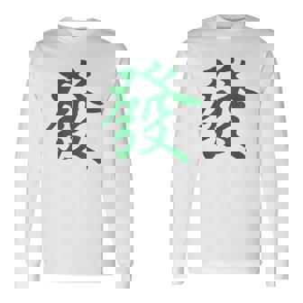 グリーン麻雀ドラゴンファサイ 長袖Tシャツ - Kawaiitshirt