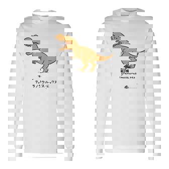 ジュラシック・ワールド Tyrannosaurus Rex Loose Illust 長袖Tシャツ - Kawaiitshirt