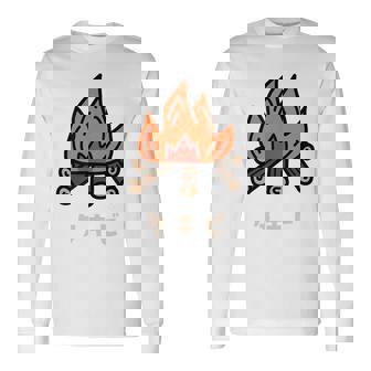 タキビ 焚き火 たきび キャンプ イラスト かわいい おもしろ キャンプグッズ 長袖Tシャツ - Kawaiitshirt