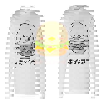 チキンバーガー ハンバーガー ひよこ 雛 鶏 鳥 チキン 動物 ネタ おもしろ おもろい 面白い お笑い かわいい 長袖Tシャツ - Kawaiitshirt