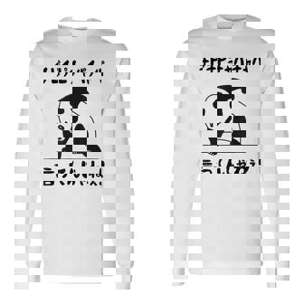 チピチピチャパチャパ言ってんじゃねぇ！ バズり 猫ミーム ネタ パンダ パンダ好き 動物好き ネタ好き おもしろ 長袖Tシャツ - Kawaiitshirt