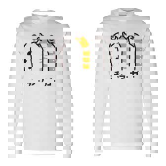 チンアナゴ ちんあなご 魚 イラスト 簡単 かわいい おもしろ チンアナゴ好き Garden Eel 長袖Tシャツ - Kawaiitshirt