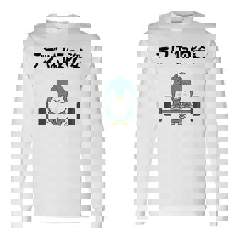 デブは仮の姿 ペンギン ギャグ ジョーク 筋トレ 趣味 おもしろ ダイエット ネタ 長袖Tシャツ - Kawaiitshirt