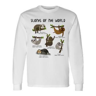 ナマケモノ 面白い動物 キュート ナマケモノ 恋人 ギフト 長袖Tシャツ - Kawaiitshirt