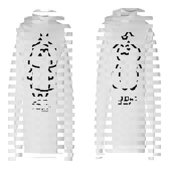 ネコこのゴロ ゴロニャン 長袖Tシャツ - Kawaiitshirt