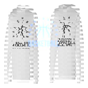 バスケットボール ゲームチェンジャー バスケ好きにオススメ 長袖Tシャツ - Kawaiitshirt