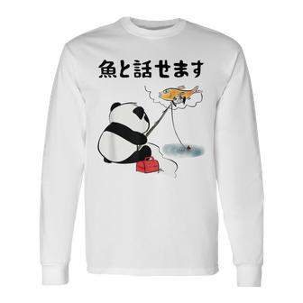パンダ 釣りバカ 面白いtシャツ 名言 釣り人 文字入り メンズ おもしろ 面白い 服 オリジナル 海釣り 川釣り 文字 長袖Tシャツ - Kawaiitshirt