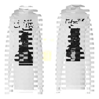 ビッグボス 面白いtシャツ 文字入り メンズ おもしろ 面白い 服 オリジナル おもしろグッズ 文字 長袖Tシャツ - Kawaiitshirt