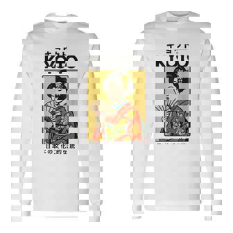 ビンテージ芸者アート京都アジア かっこいい日本ポスター 長袖Tシャツ - Kawaiitshirt