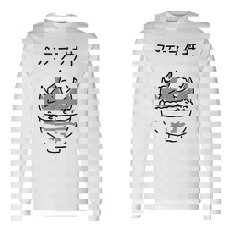 プテラノ丼 長袖Tシャツ - Kawaiitshirt