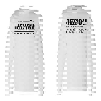 ペレストイカ 再建 ソ連ソビエト連邦 ロシア 長袖Tシャツ - Kawaiitshirt